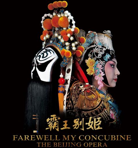 有贷款的房产证上加名字需要什么手续
