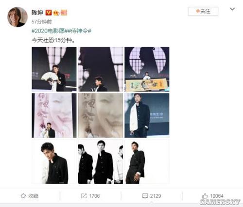 怎么买假的内蒙古工程师证